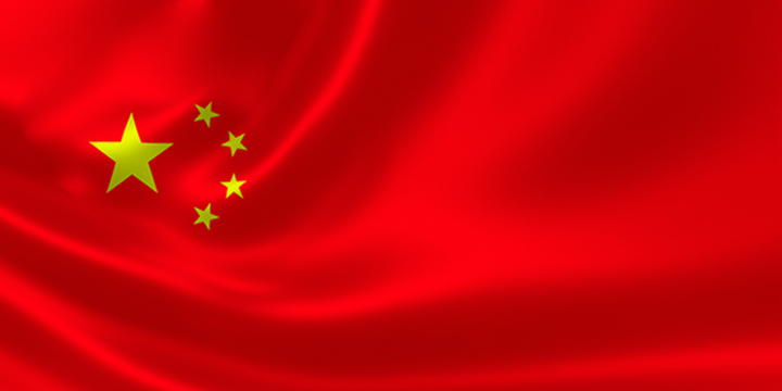 China Flag